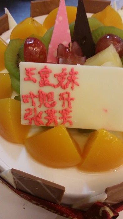 圖片
