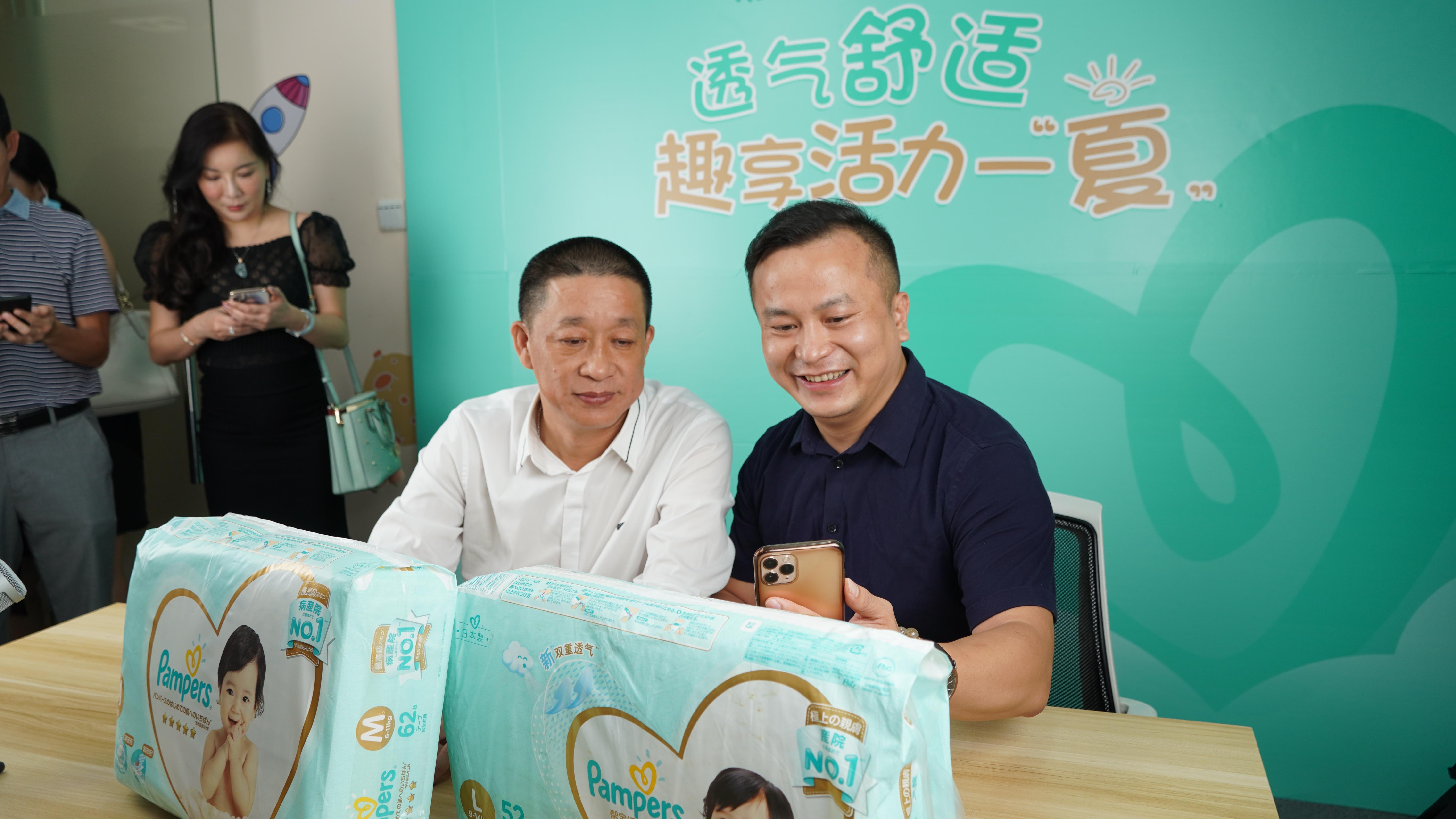 圖片